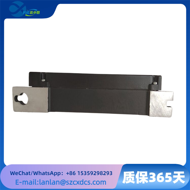 IS220UCSAH1A