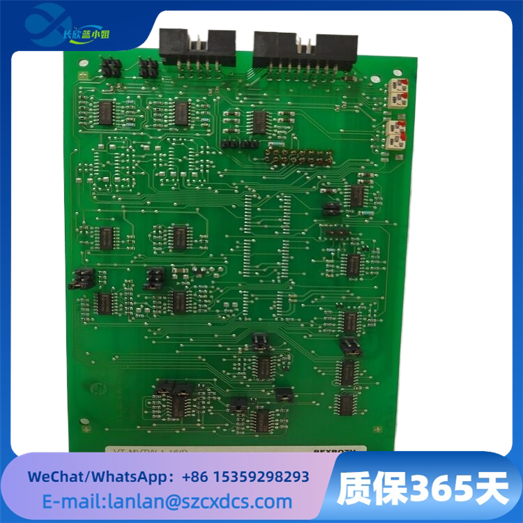 VT-MVTW-1-16