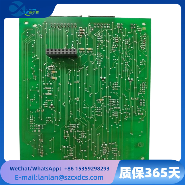VT-MVTW-1-16