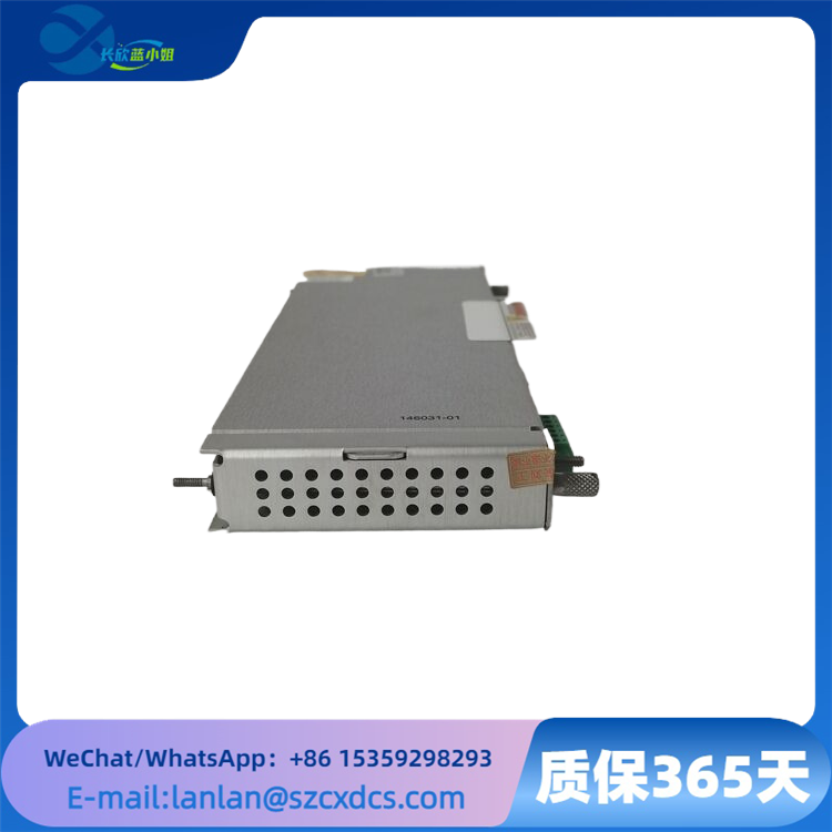 BENTLY 146031-01 配置350022M多通道输入输出模块