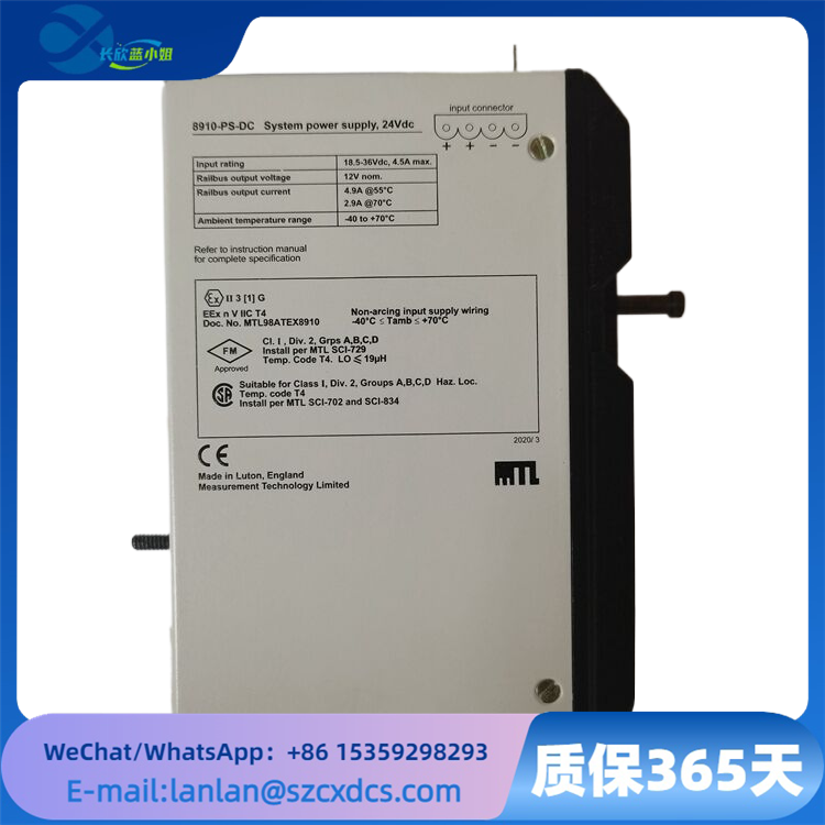 8910-PS-DC