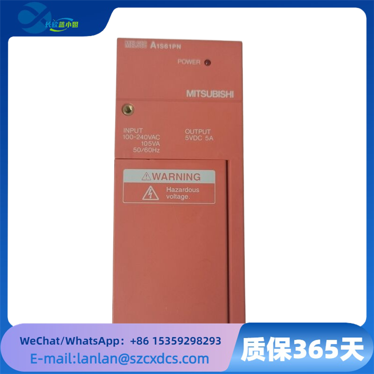 A1S61PN