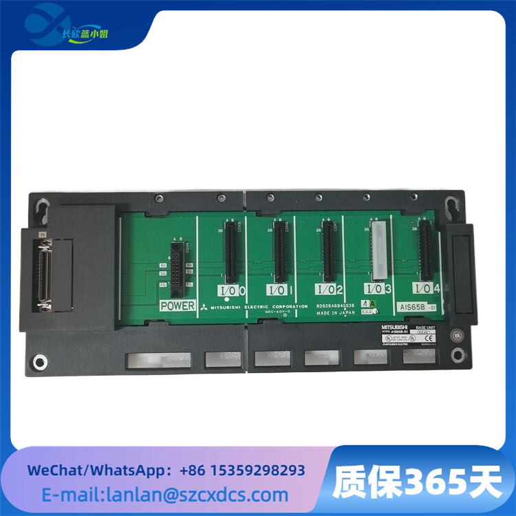 A1S65B-S1
