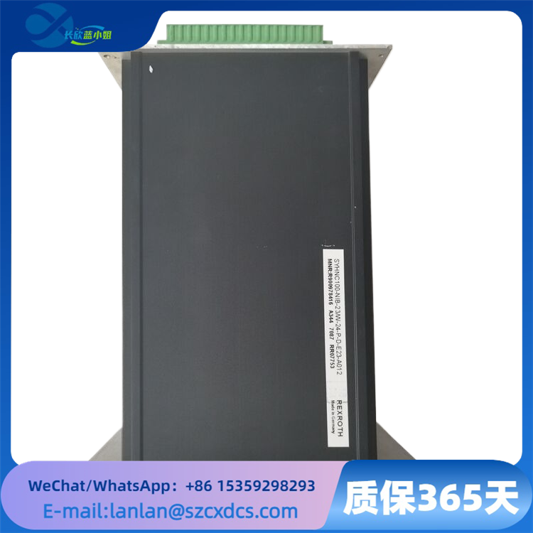 SYHNC100-NIB-23W-24-P-D-E23-A012