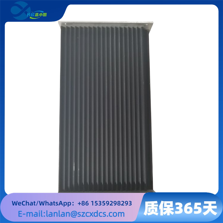 SYHNC100-NIB-23W-24-P-D-E23-A012