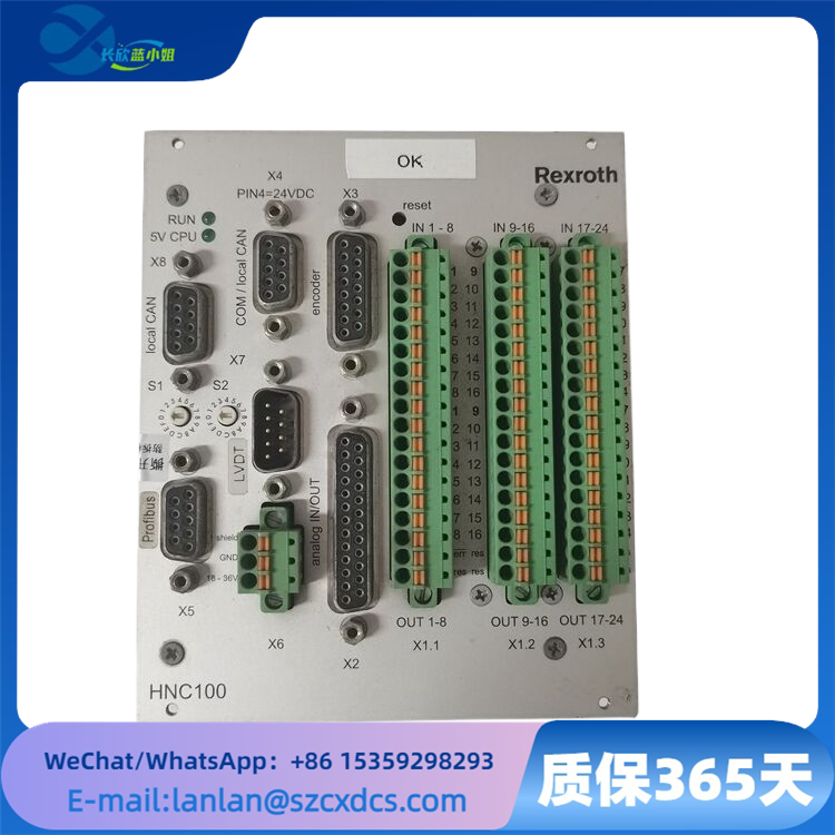 REXRTOH SYHNC100-NIB-23W-24-P-D-E23-A012 力士乐数字控制伺服驱动器