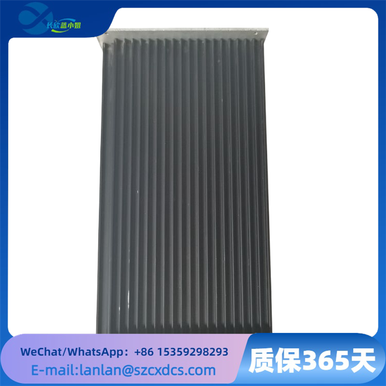 SYHNC100-NIB-23W-24-P-D-E23-A012