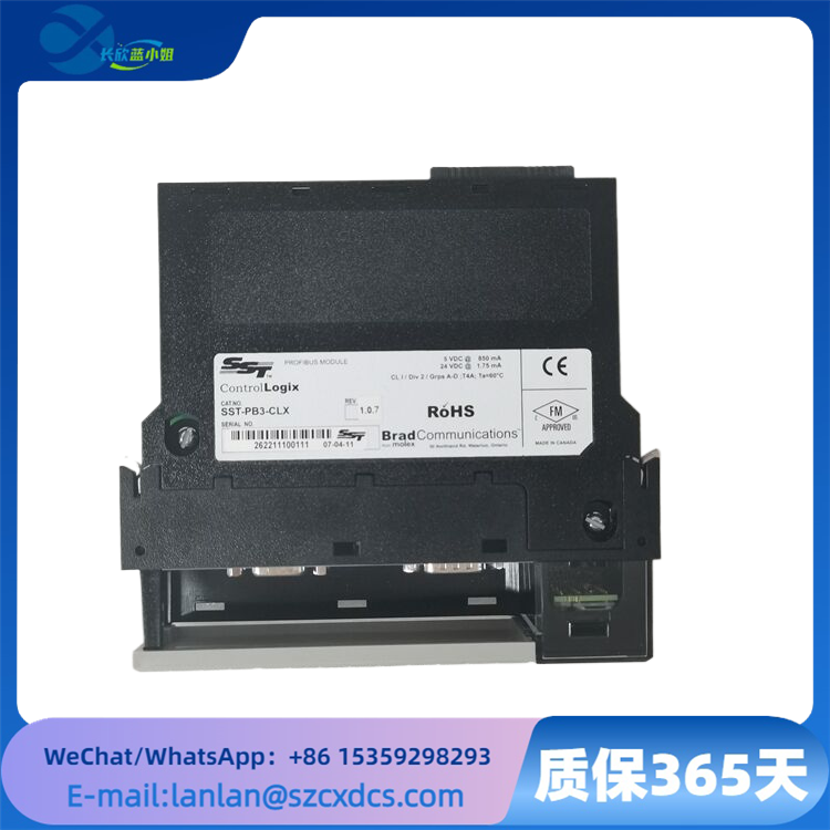 SST SST-PB3-CLX 应用PROFIBUS DP主站工业通信模块