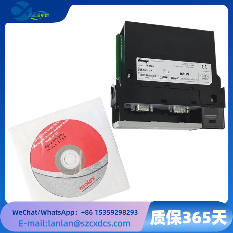 SST-PB3-CLX