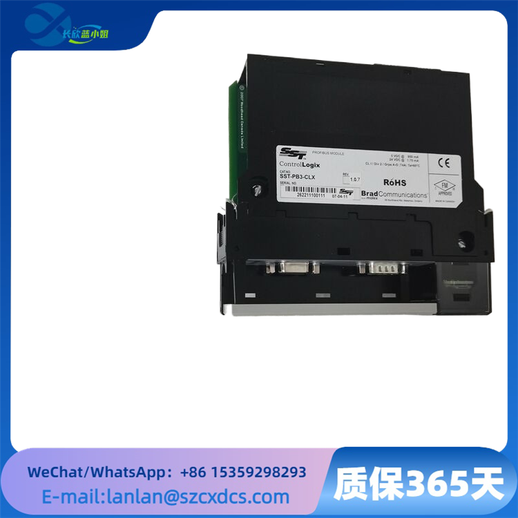 SST-PB3-CLX