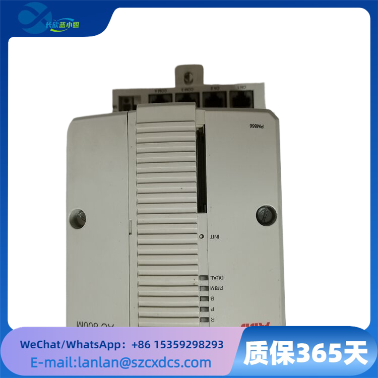ABB PM866K01 3BSE050198R1 执行逻辑控制CPU单元处理器模块 