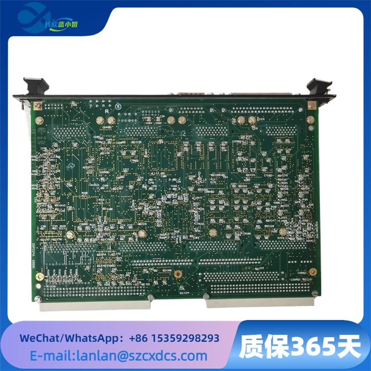 DS200DSPCH1ADA