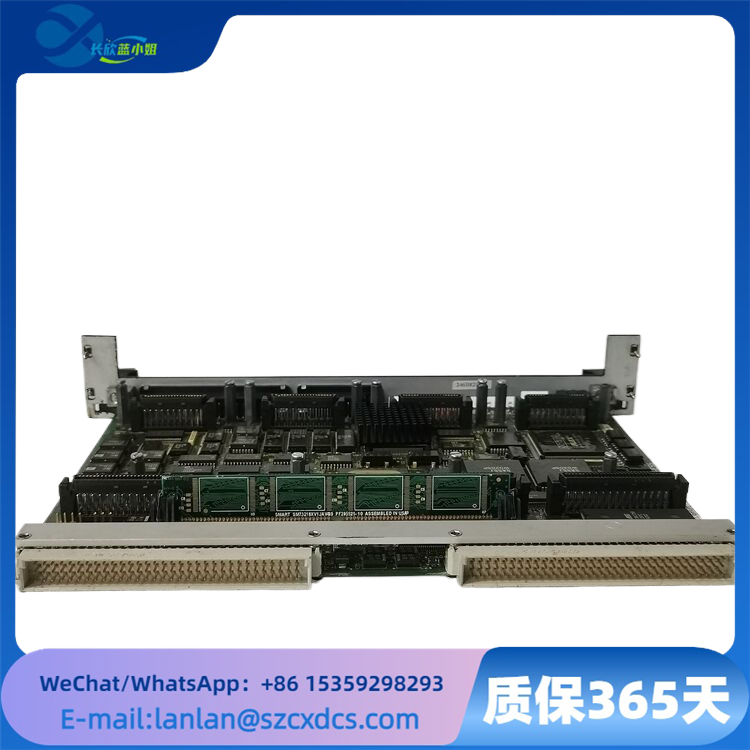 DS200DSPCH1ADA