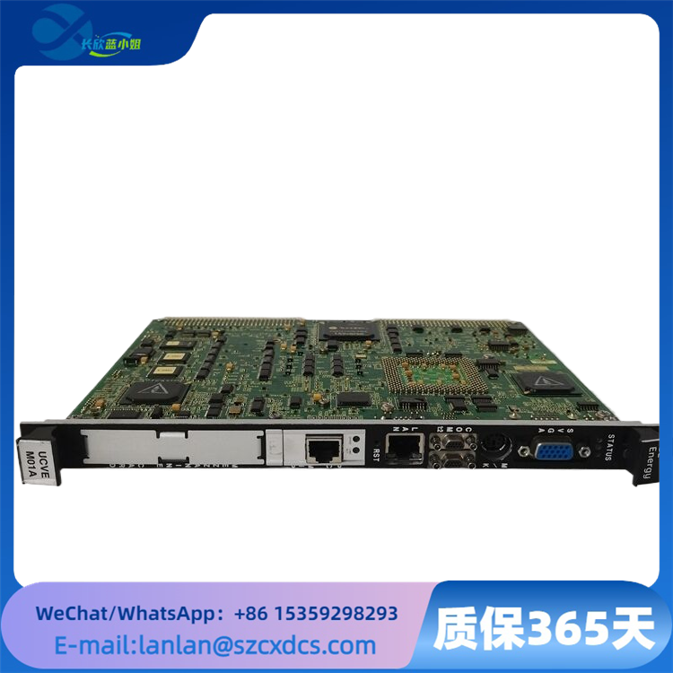 GE IS215UCVEM01A IS215UCVEH2AF VMIVME+7614-133 350-017614-133 E Mark VI控制系统模块 