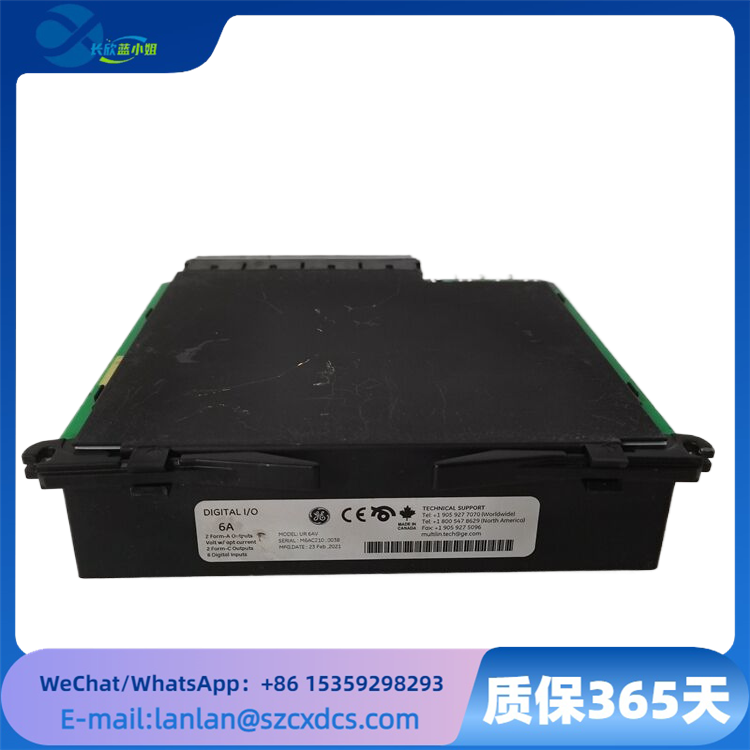 <strong>GE UR6AV 可编程逻辑控制隔离功能模块</strong>
