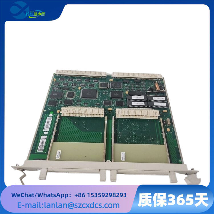 SC540 3BSE006096R1