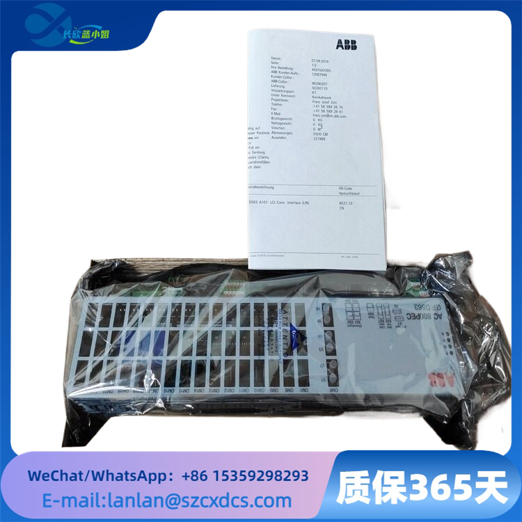 GFD563 GFD563A101 3BHE046836R0101