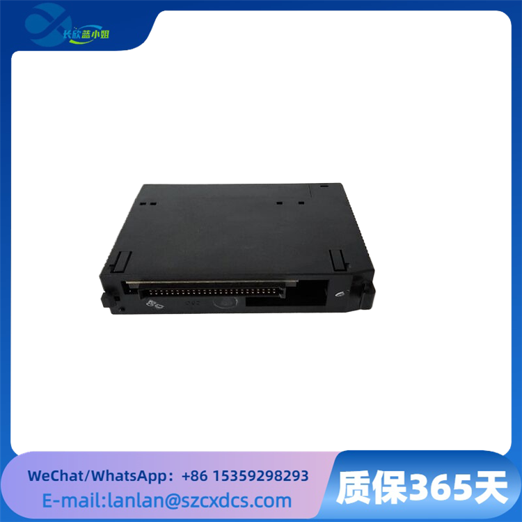 IC693CPU350-BC