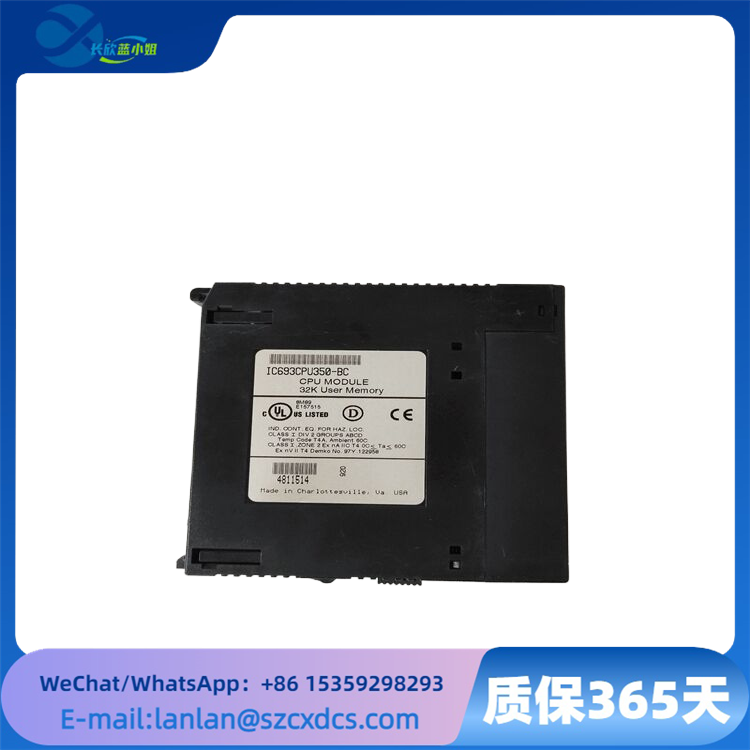 GE IC693CPU350-BC Fanuc Series 90-30 PLC 系列单槽式 CPU 模块
