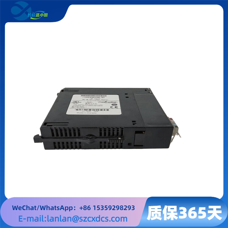 IC693DNM200-BD