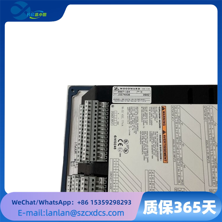 9907-164 