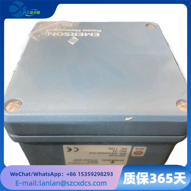 A3120022-000 CSI3120  应用PLC系统工业数字信号处理器