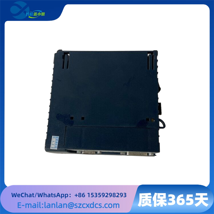 IC695CRU320