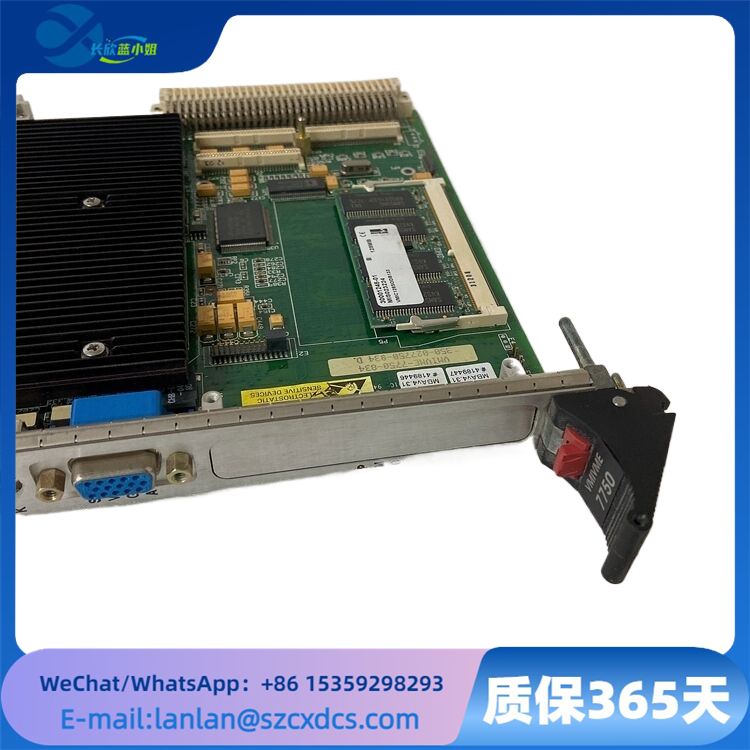 VMIVME-7750 VMIVME-7750-834