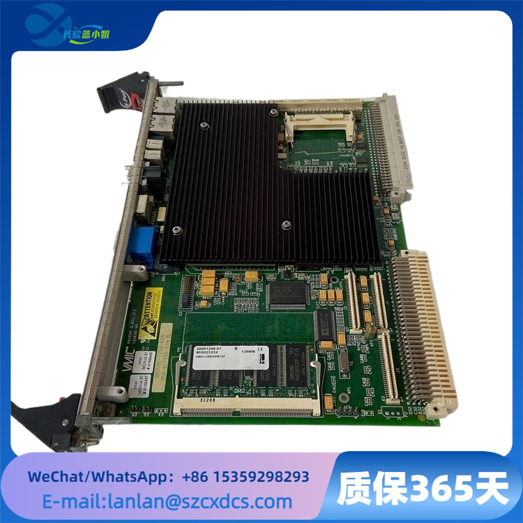 VMIVME-7750 VMIVME-7750-834
