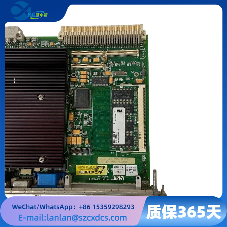 VMIVME-7750 VMIVME-7750-834