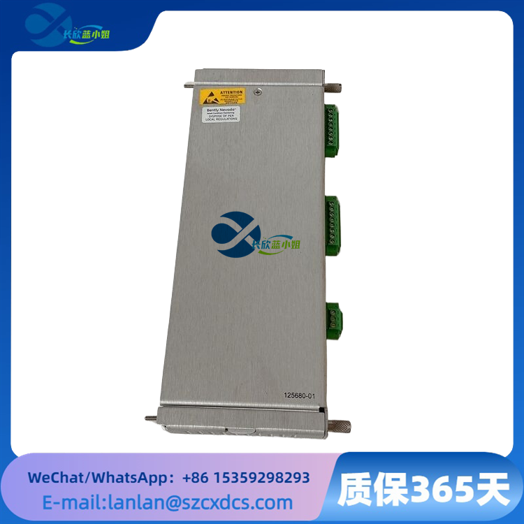 BENTLY 125680-01 应用3500系统Proximitor I/O 模块