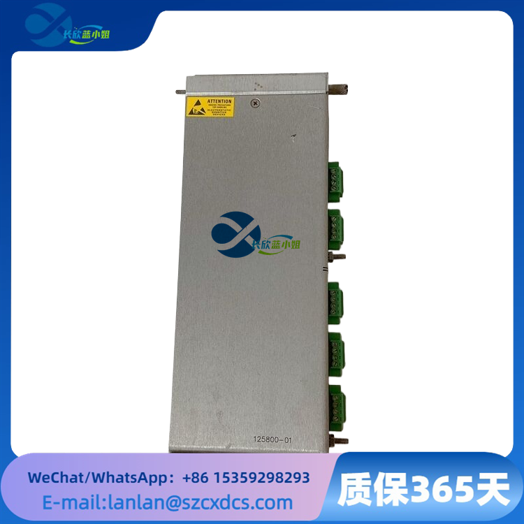 125800-01