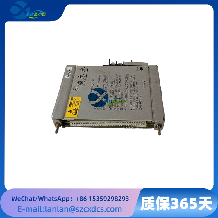 133300-01
