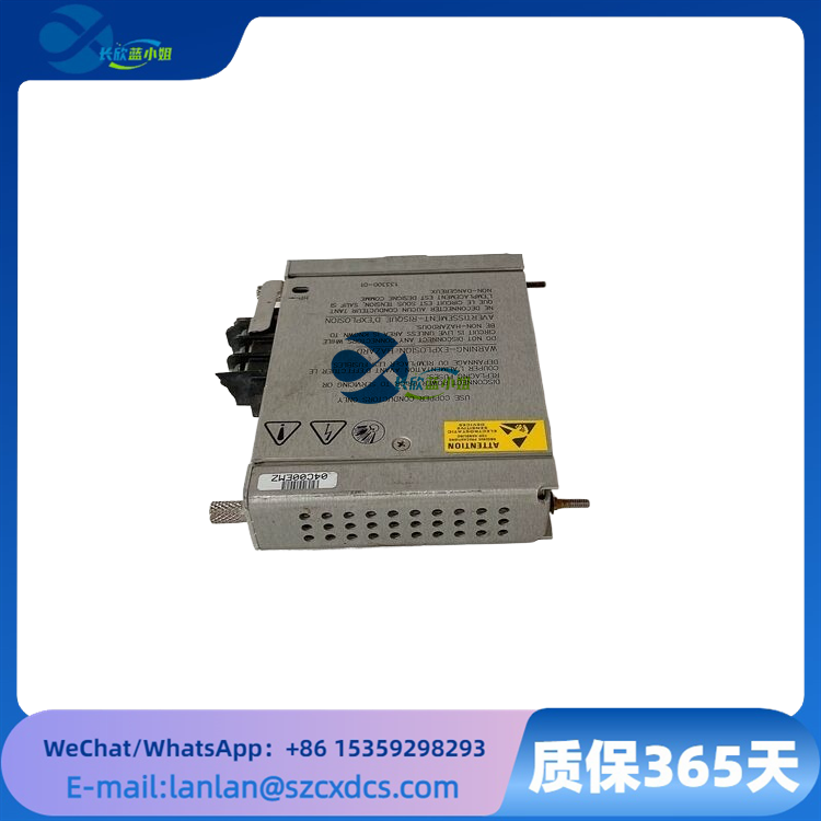 133300-01