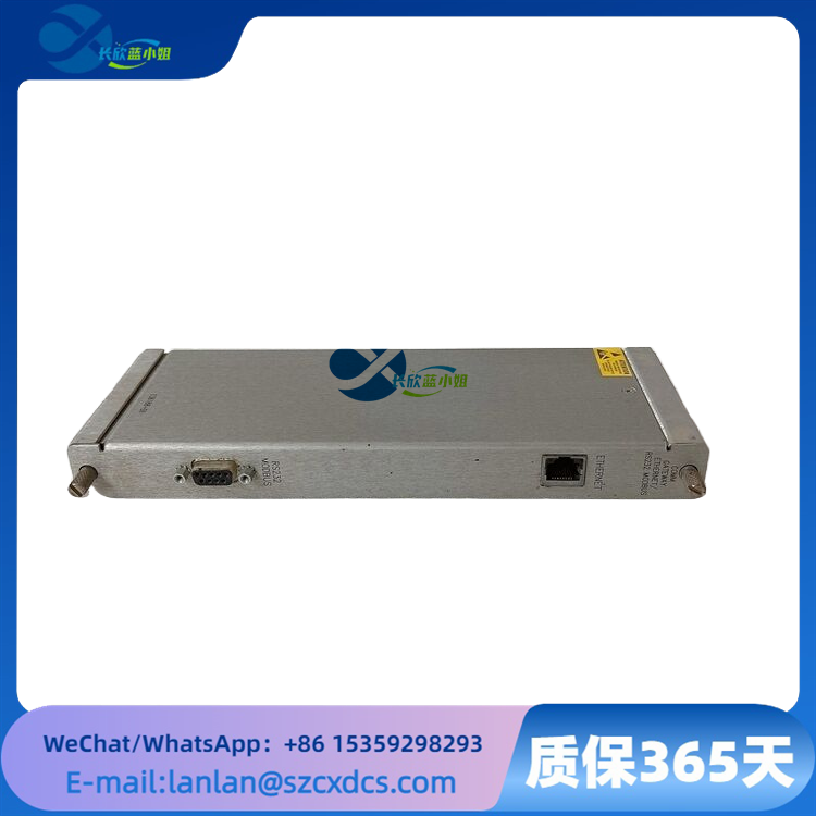 BENTLY 136188-01 3500系列输入/输出通道模块