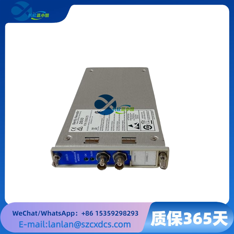 Bently Nevada 3500/25 184684-01 3500系列双通道增强型键相模块