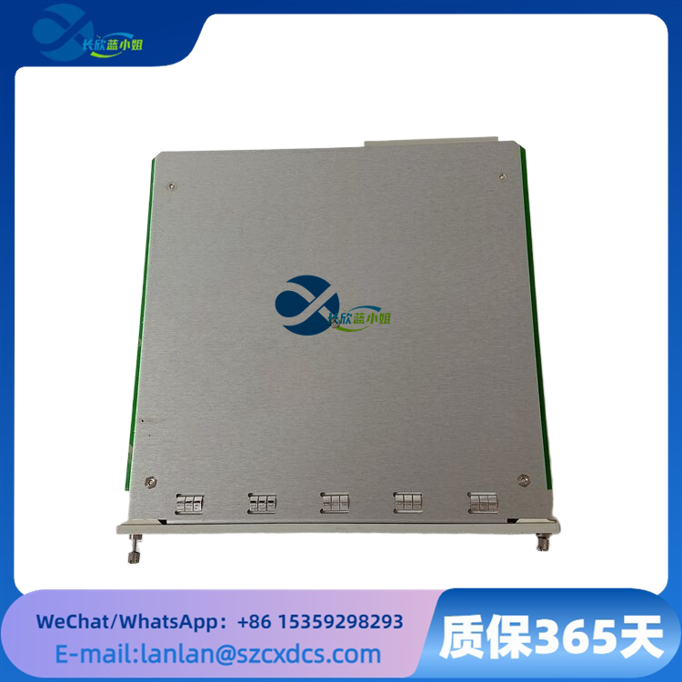 3500/32 125712-01