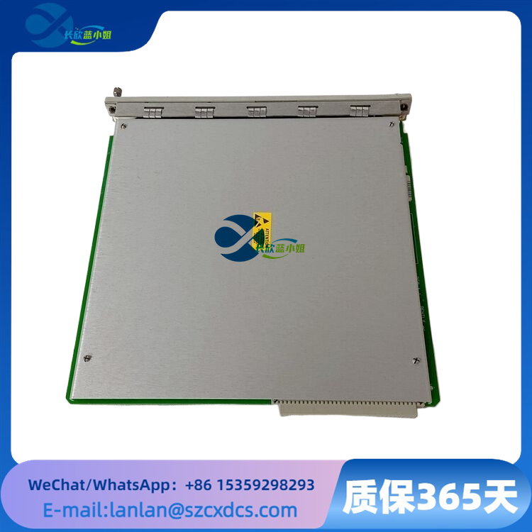 3500/32 125712-01