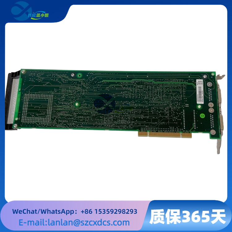 PU515A 