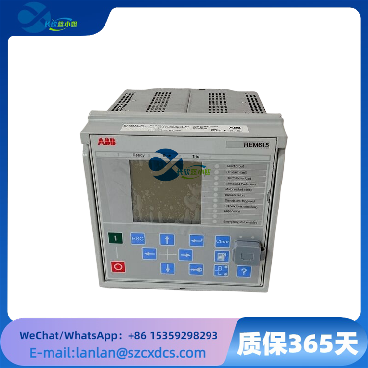 ABB REM615E_1G HBMBCAAJABC1BNN11G 馈线电机保护继电器