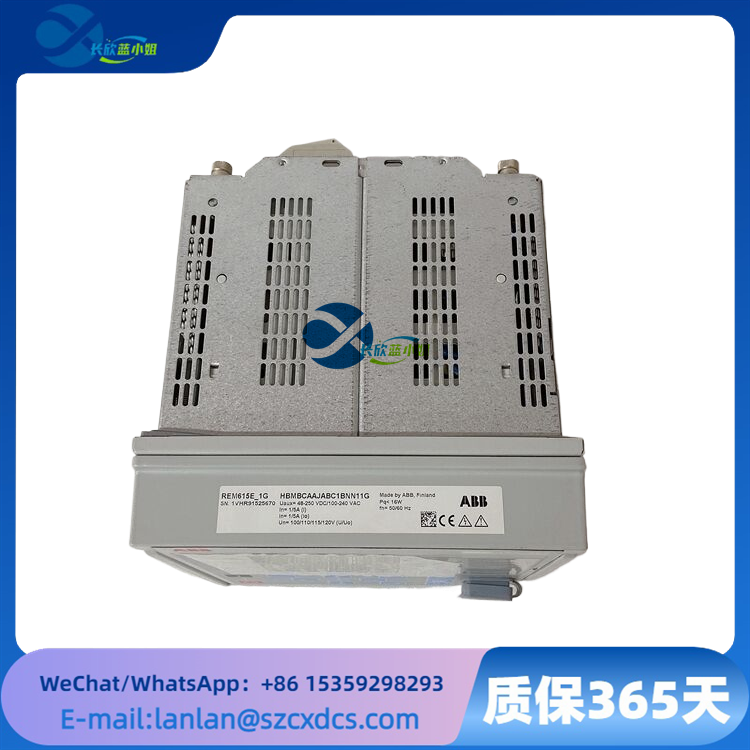 REM615E_1G 