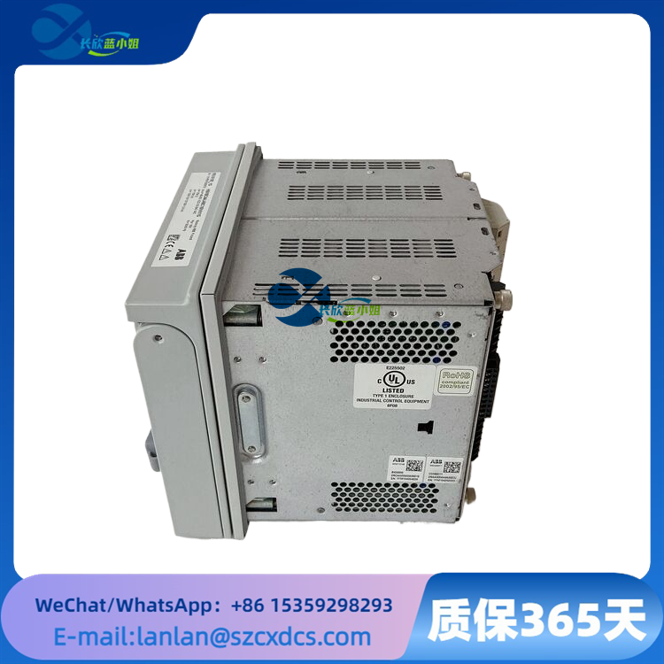 REM615E_1G 