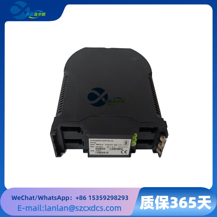 KONGSBERG RMP201-8 远程监控与控制系统模块