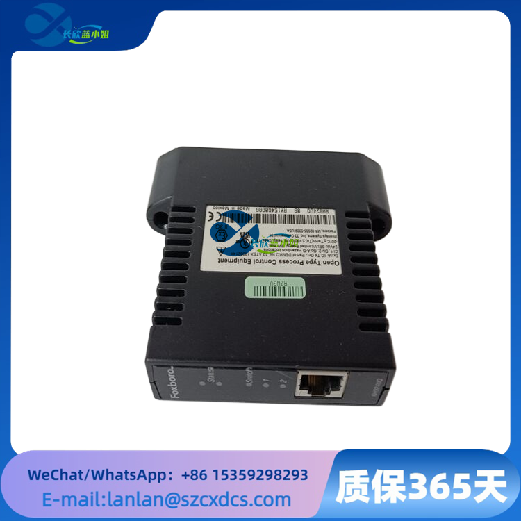 FOXBORO RH924UQ 应用工业设备提供扩展槽和接口