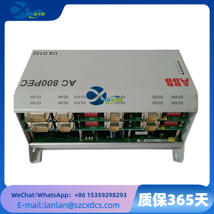 UAD155A0111