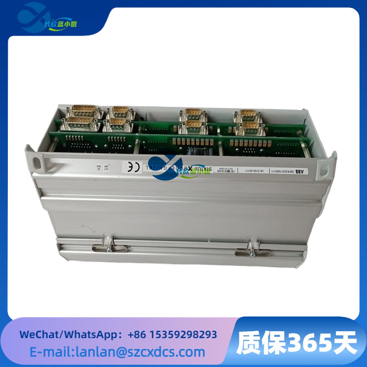 UAD155A0111