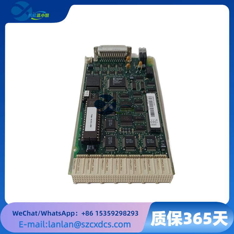 CI570 3BSE001440R1