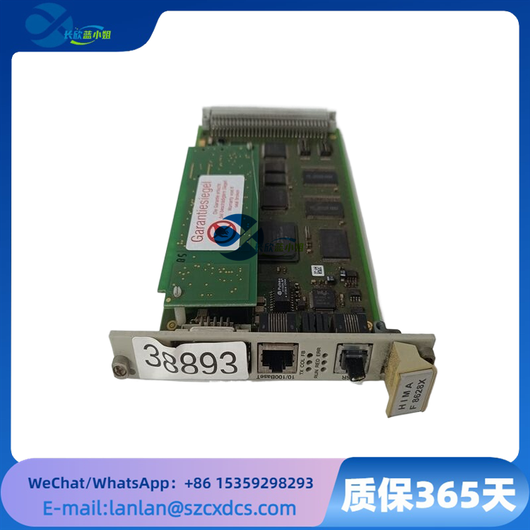 F8628X