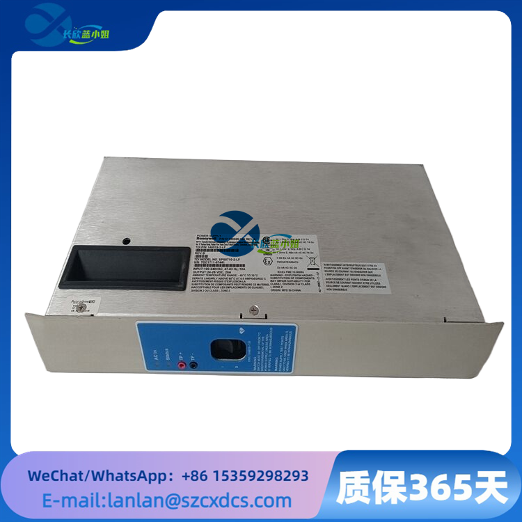Honeywell SPS5710-2-LF 51198685-100 工业自动化系统电源模块