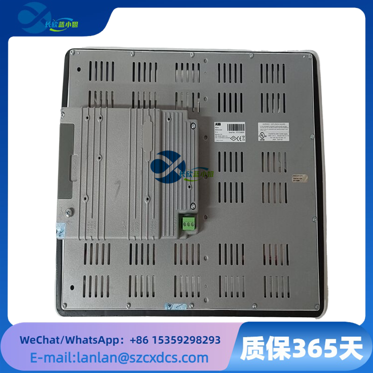 PP865A 3BSE042236R2